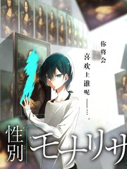厨房里的辩论赛 免费综艺封面